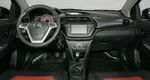 Lifan x50