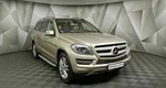 Mercedes-Benz GL GL 350 BlueTec 7G-Tronic Plus 4Matic (258 л.с.) Бежевый