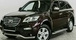 Lifan x60