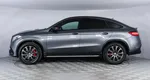 Mercedes-Benz GLE Coupe AMG 63 AMG S I (C292)