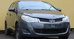 Chery VERY 1.5 MT (109 л.с.)