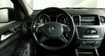 Mercedes-Benz GL GL 350 BlueTec 7G-Tronic Plus 4Matic (258 л.с.) Синий