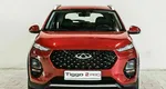 Chery tiggo 2 pro