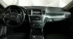 Mercedes-Benz GL GL 350 BlueTec 7G-Tronic Plus 4Matic (258 л.с.) Синий