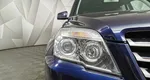 Mercedes-Benz GLK GLK 220 CDI BlueEFFICIENCY 7G-Tronic 4MATIC (170 л.с.) Синий