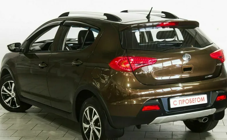 Lifan x50