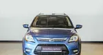 Lifan x50