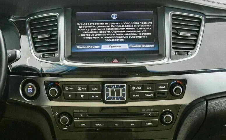 Hyundai equus
