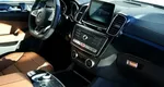 Mercedes-Benz GLE Coupe AMG 43 AMG I (C292)