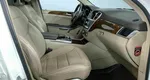 Mercedes-benz gl-класс