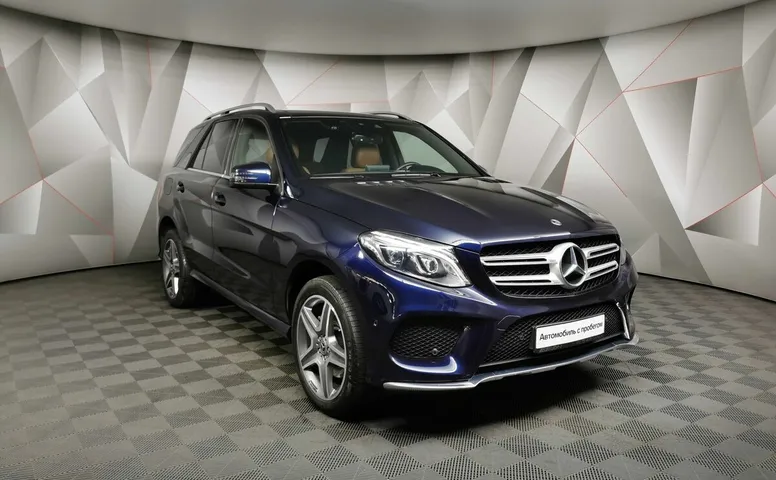 Mercedes-Benz GLE 300 4MATIC 7G-TRONIC Plus (249 л.с.) Особая серия Синий