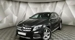 Mercedes-Benz GLA 250 7G-DCT 4MATIC (211 л.с.) Особая серия Черный