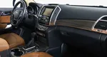 Haval H9 2.0 АКПП