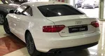 Audi A5 I (8T)