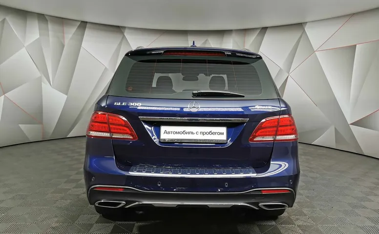 Mercedes-Benz GLE 300 4MATIC 7G-TRONIC Plus (249 л.с.) Особая серия Синий