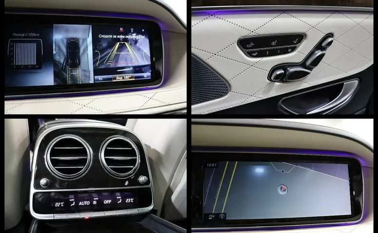 Mercedes-Benz S-klasse