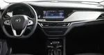 Changan cs35 plus акпп 2019 с пробегом 45 902 км