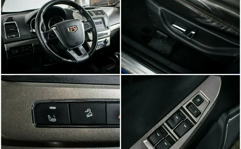 Geely Emgrand X7 I Рестайлинг