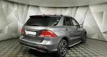Mercedes-Benz GLE 300 4MATIC 7G-TRONIC Plus (249 л.с.) Серый