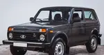 LADA (ВАЗ) 2121 (4x4)
