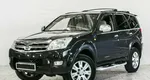 Great wall hover