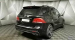 Mercedes-Benz GLE 400 4MATIC 9G-TRONIC (333 л.с.) Особая серия Черный