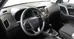 Hyundai Creta 2.0 АКПП