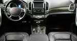 Haval h9 i