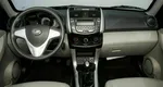 Lifan x60
