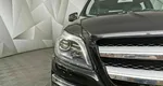 Mercedes-benz gl-класс