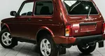 Lada (ваз) 2121 (4x4)