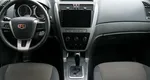 Geely Emgrand X7 I