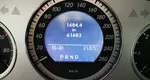Mercedes-Benz GLK GLK 220 CDI BlueEFFICIENCY 7G-Tronic 4MATIC (170 л.с.) Синий