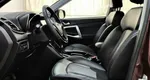 Chery tiggo 5