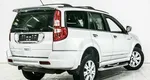 Great wall hover