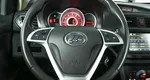 Lifan x50