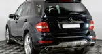 Mercedes-Benz M-Класс II (W164) Рестайлинг