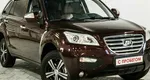 Lifan x60