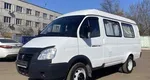 ГАЗ ГАЗель (3221)