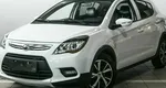 Lifan x50