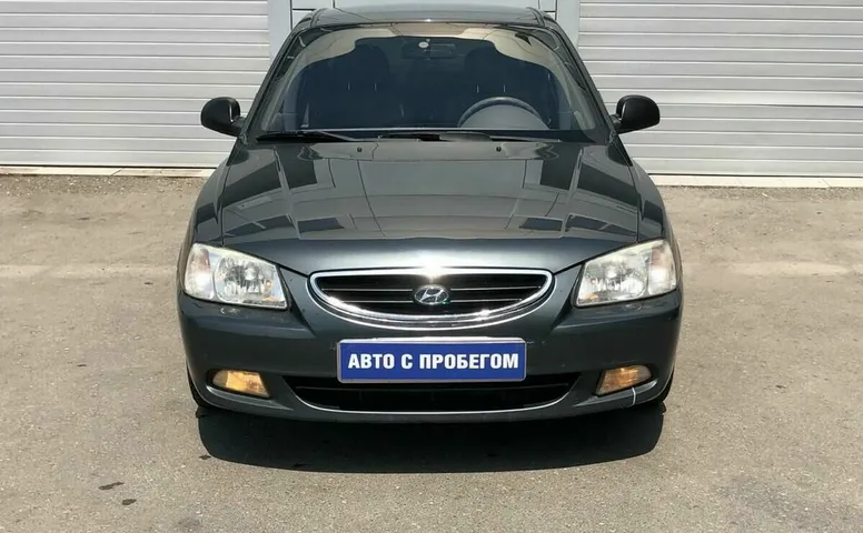 Hyundai ACCENT ТагАЗ 1.5 MT (102 л.с.)