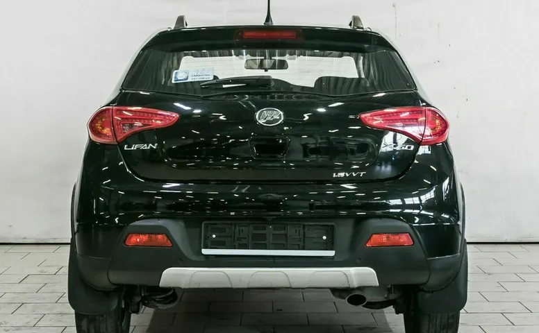 Lifan x50