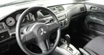 Mitsubishi Lancer 1.6 Автомат